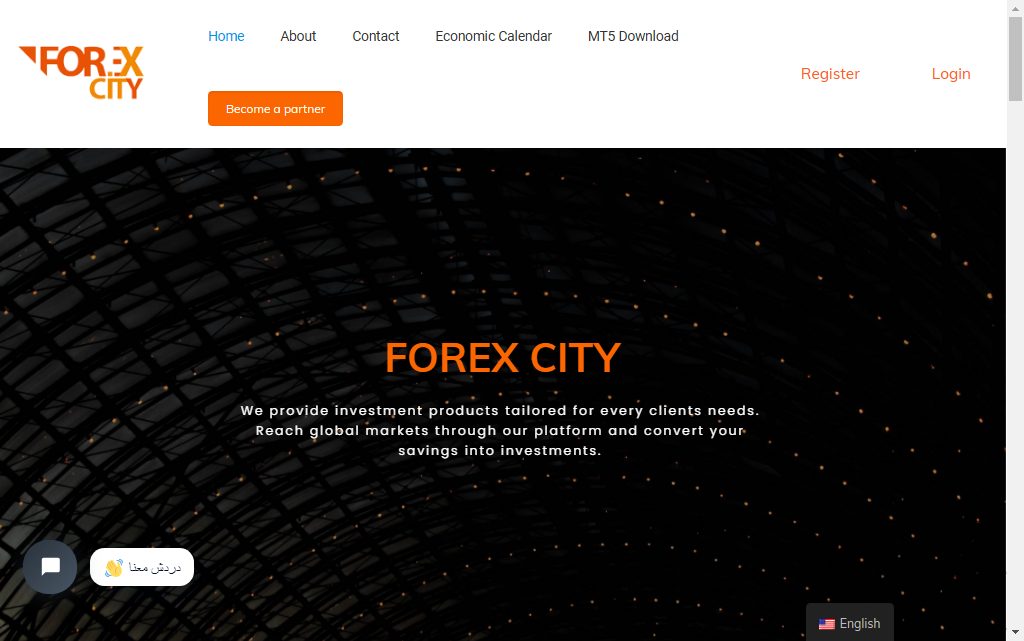 Forex City Pro Review