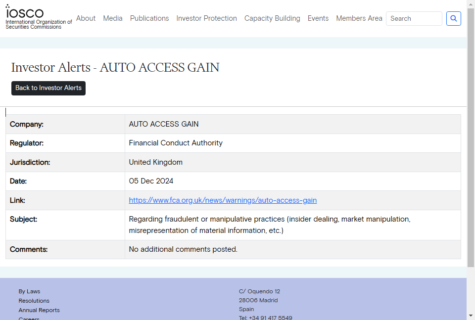 AUTO ACCESS GAIN Warning